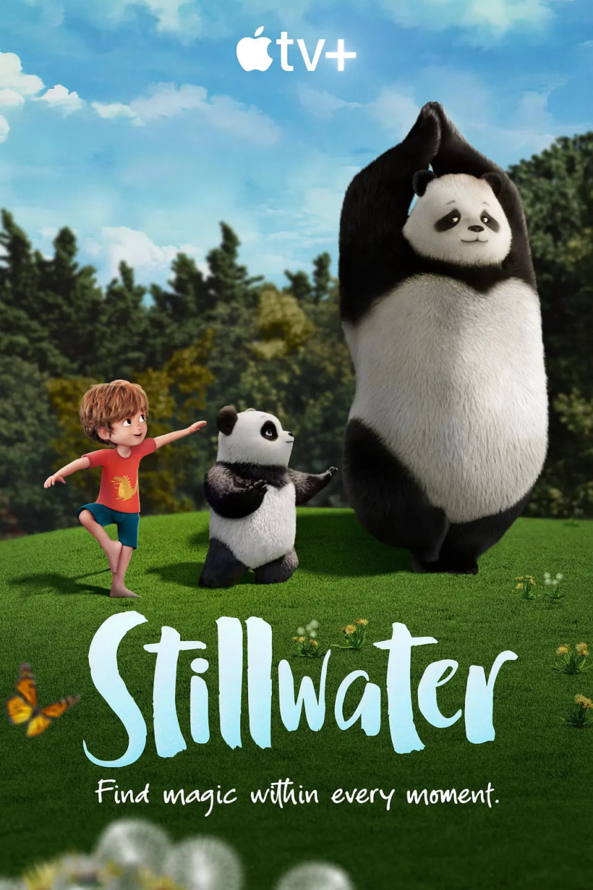 静水Ⅱ