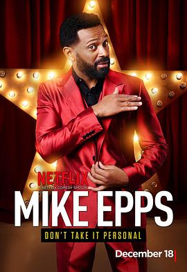 MikeEpps:Don&#39;tTakeItPersonal