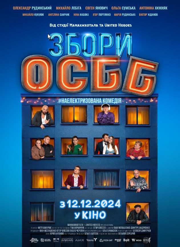 Zbory OSBB