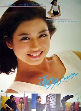 雪儿（）