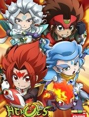 HEROES：战斗盘传说（）