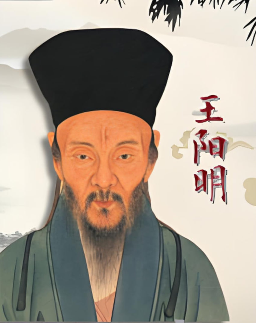 百家讲坛:王阳明